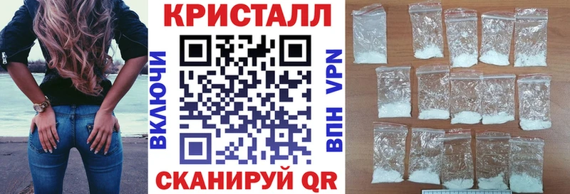 АМФ 98%  Купить  Тихвин 