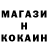 КЕТАМИН VHQ WhiteEvilBro