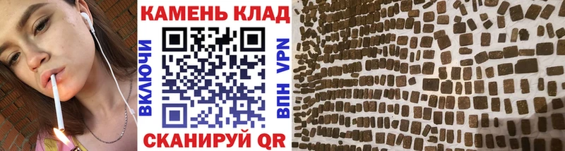 Купить закладки  Тихвин  Гашиш Premium 