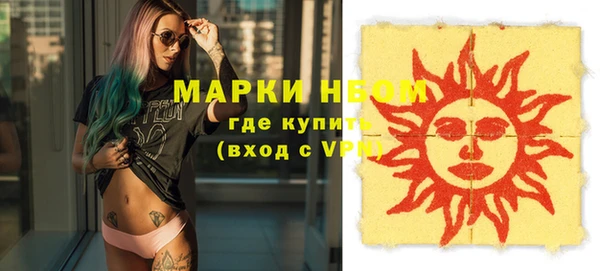Альфа ПВП Коряжма