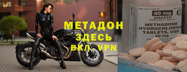 альфа пвп Костерёво