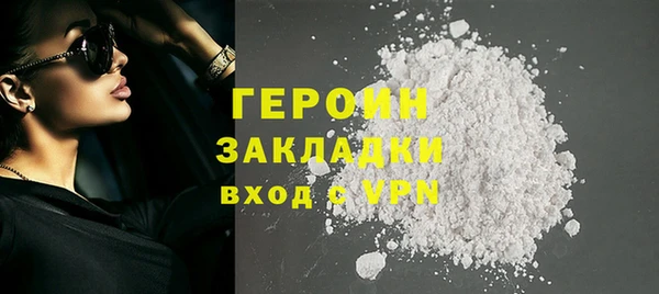 Альфа ПВП Коряжма