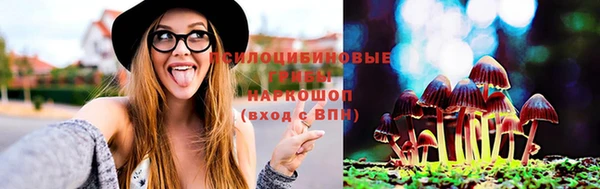 альфа пвп Костерёво