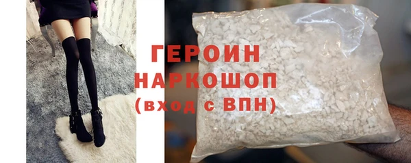 Альфа ПВП Коряжма
