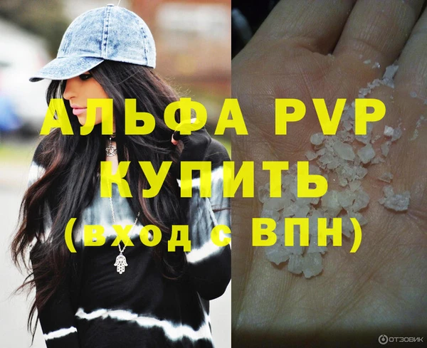 MESCALINE Корсаков