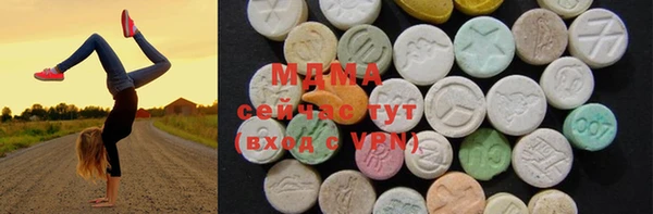 альфа пвп Костерёво