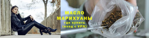 альфа пвп Костерёво