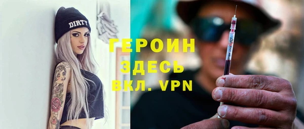 Альфа ПВП Коряжма