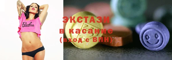 Альфа ПВП Коряжма