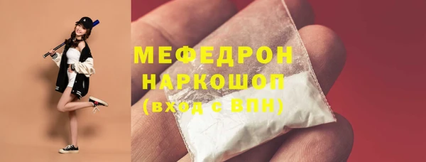 Альфа ПВП Коряжма
