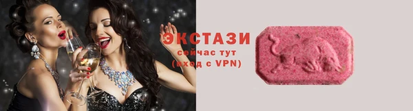 Альфа ПВП Коряжма