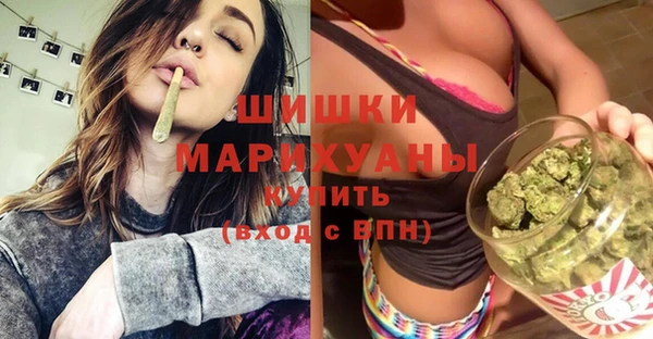 MESCALINE Корсаков