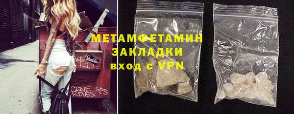 Альфа ПВП Коряжма