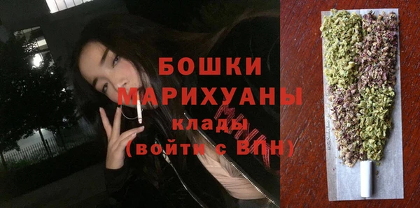 MESCALINE Корсаков