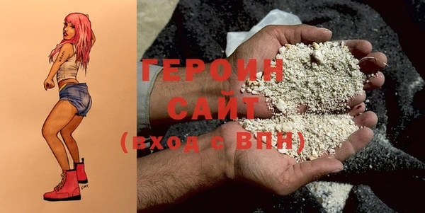 MESCALINE Корсаков