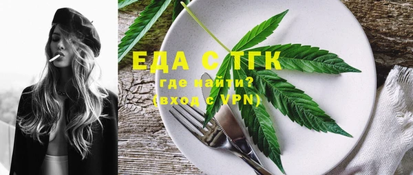 Альфа ПВП Коряжма