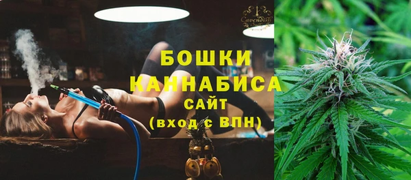 MESCALINE Корсаков