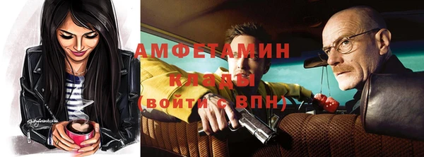 MESCALINE Корсаков