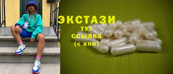 Альфа ПВП Коряжма