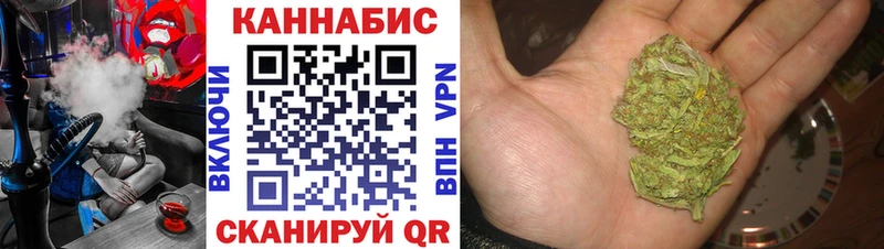 МАРИХУАНА ГИДРОПОН  Купить  Тихвин 